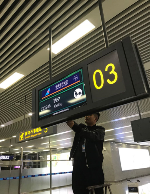 創新提升品質 細節彰顯真情
