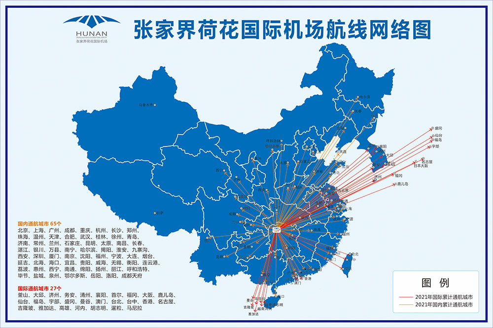 微信圖片_20211201124914.jpg