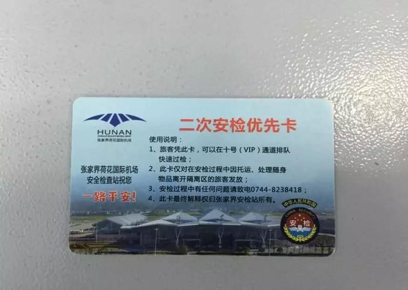 履職盡責辦實事創新舉措出實效